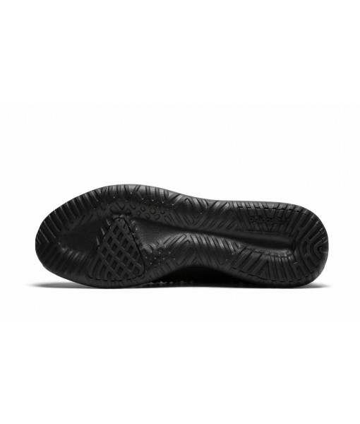 adidas Tubular Shadow Triple Black For Men On Sale